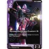 GDCG [SC01-GD02-058 R] Ryusei-Go (Graze Custom II) (REPRINT, NON-FOIL)