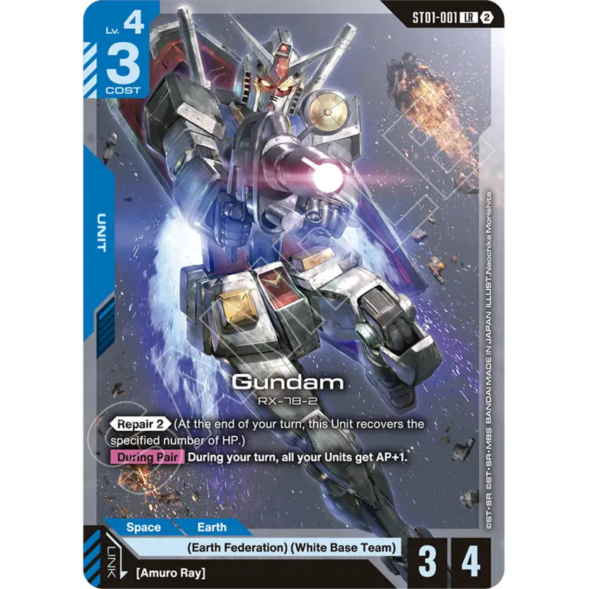 GDCG [SC01-ST01-001 LR] Gundam (REPRINT, NON-FOIL)