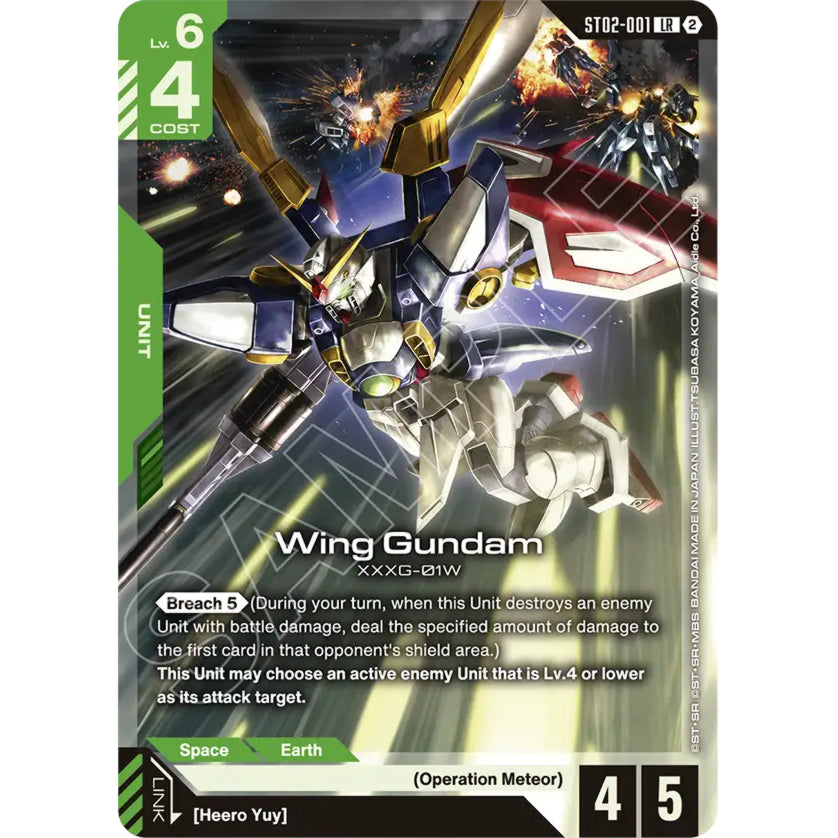 GDCG [SC01-ST02-001 LR] Wing Gundam (REPRINT, NON-FOIL)