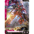 GDCG [SC01-ST03-001 LR] Sinanju (REPRINT, NON-FOIL)