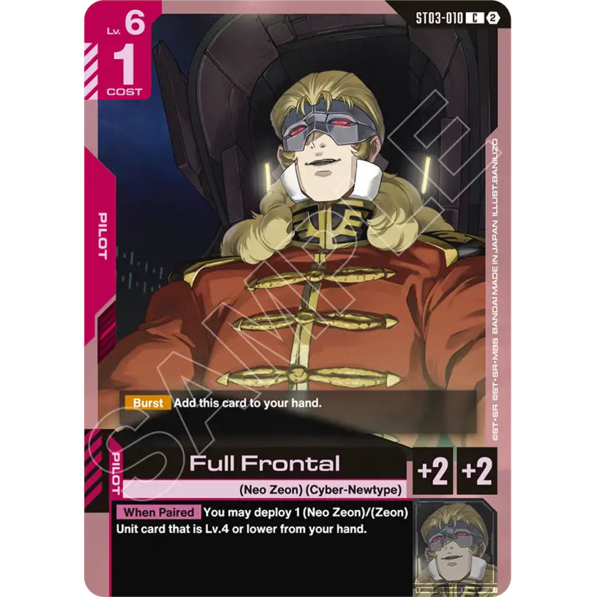 GDCG [SC01-ST03-010 C] Full Frontal