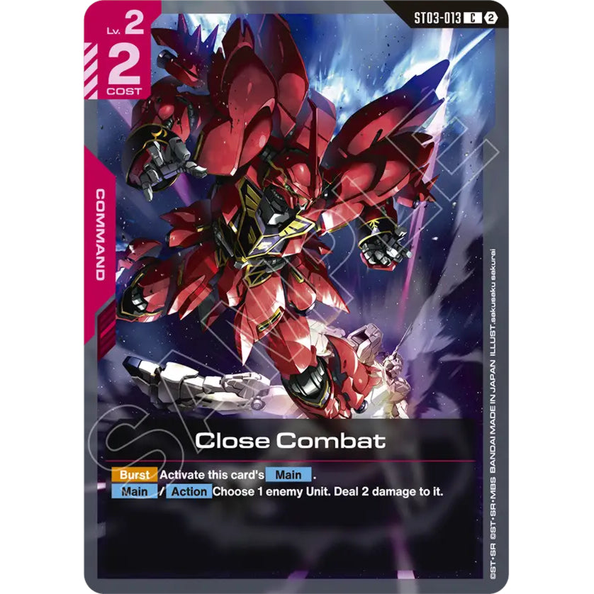 GDCG [SC01-ST03-013 C] Close Combat