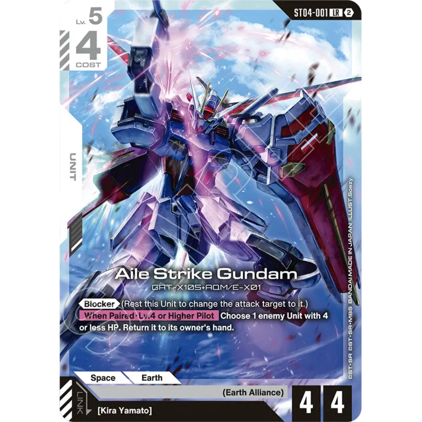 GDCG [SC01-ST04-001 LR] Aile Strike Gundam (REPRINT, NON-FOIL)