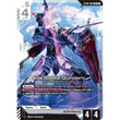GDCG [SC01-ST04-001 LR] Aile Strike Gundam (REPRINT, NON-FOIL)