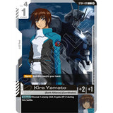 GDCG [SC01-ST04-010 C] Kira Yamato