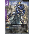 GDCG [SC01-ST05-014 C] Fatal Strike