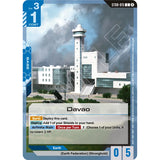 GDCG [SC01-ST08-015 C] Davao