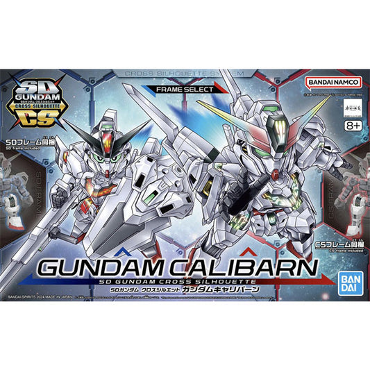 SD Gundam Cross Silhouette #020 Gundam Calibarn