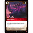 RFB [RFB02-SFD-010 C] Void Drone