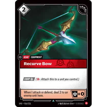 RFB [RFB02-SFD-016 U] Recurve Bow