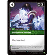 RFB [RFB02-SFD-048 U] Stellacorn Herder