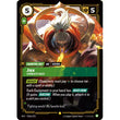 RFB [RFB02-SFD-054a SC] Jax - Unmatched (Alternate Art)
