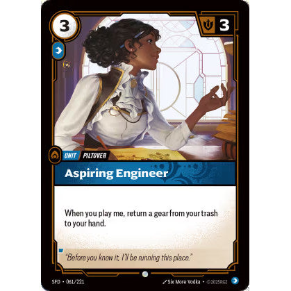 RFB [RFB02-SFD-061 C] Aspiring Engineer