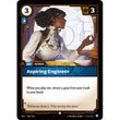RFB [RFB02-SFD-061 C] Aspiring Engineer