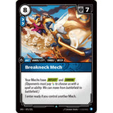 RFB [RFB02-SFD-071 U] Breakneck Mech