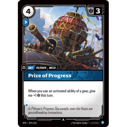 RFB [RFB02-SFD-075 U] Prize of Progress