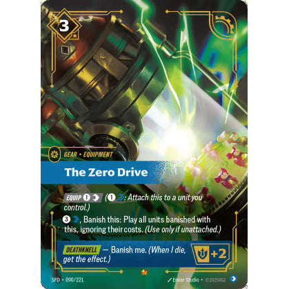 RFB [RFB02-SFD-090 E] The Zero Drive