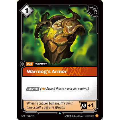 RFB [RFB02-SFD-108 U] Warmog's Armor