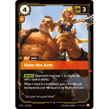 RFB [RFB02-SFD-112 R] Kato the Arm