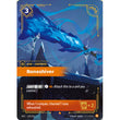 RFB [RFB02-SFD-118 E] Boneshiver