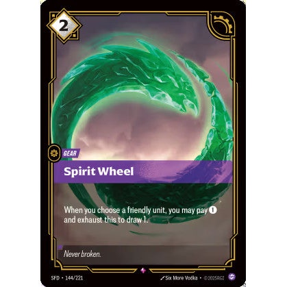 RFB [RFB02-SFD-144 R] Spirit Wheel