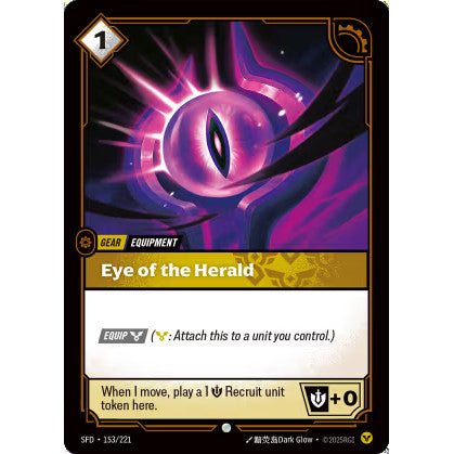 RFB [RFB02-SFD-153 C] Eye of the Herald