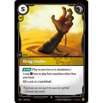 RFB [RFB02-SFD-164 U] Drag Under
