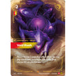 RFB [RFB02-SFD-188 E] Void Rush