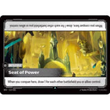 RFB [RFB02-SFD-217 U] Seat of Power