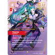 RFB [RFB02-SFD-223* SC] Vayne - Hunter (Signature)