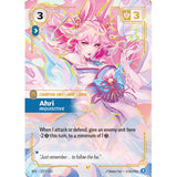 RFB [RFB02-SFD-227* SC] Ahri - Inquisitive (Signature)