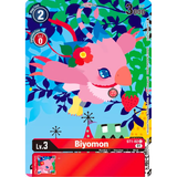 DCG [ST1-02 P] Biyomon (Tamers Card Set 2 Floral Fun)