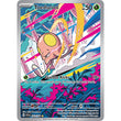 PKM [SV01-SVI-201 IR] Toedscool - 201/198