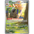 PKM [SV01-SVI-218 IR] Mabosstiff - 218/198