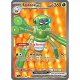 PKM [SV01-SVI-223 UR] Spidops ex - 223/198