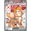 PKM [SV01-SVI-224 UR] Arcanine ex - 224/198