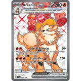 PKM [SV01-SVI-224 UR] Arcanine ex - 224/198