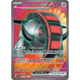 PKM [SV01-SVI-233 UR] Iron Treads ex - 233/198
