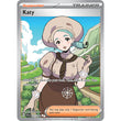 PKM [SV01-SVI-237 UR] Katy - 237/198