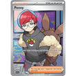 PKM [SV01-SVI-239 UR] Penny - 239/198