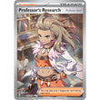 PKM [SV01-SVI-240 UR] Professor's Research - 240/198