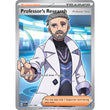 PKM [SV01-SVI-241 UR] Professor's Research - 241/198