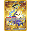 PKM [SV01-SVI-253 HR] Miraidon ex - 253/198
