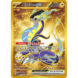 PKM [SV01-SVI-253 HR] Miraidon ex - 253/198