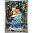PKM [SV02-PAL-203 IR] Magikarp - 203/193