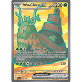 PKM [SV02-PAL-232 UR] Wo-Chien ex - 232/193