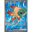 PKM [SV02-PAL-234 UR] Chi-Yu ex - 234/193