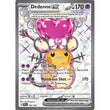 PKM [SV02-PAL-239 UR] Dedenne ex - 239/193
