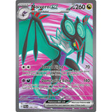 PKM [SV02-PAL-246 UR] Noivern ex - 246/193