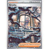 PKM [SV02-PAL-268 SIR] Grusha - 268/193